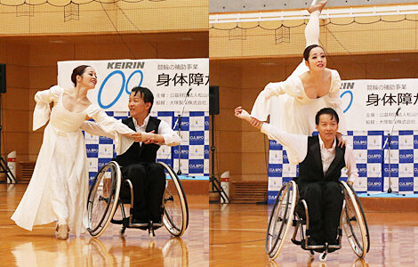 身体障がい者スポーツ交流会・パラスポーツ体験会阿田ペア